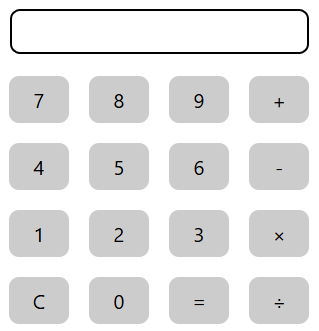 Calculatrice réalisée en React Native